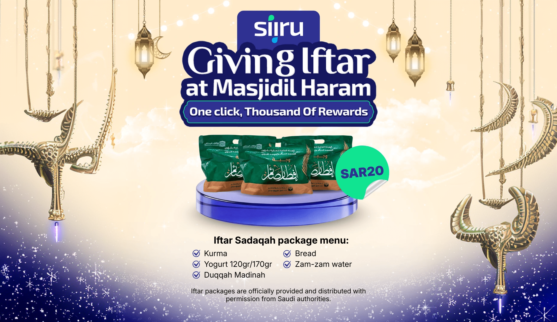Jemaah berbagi hidangan iftar