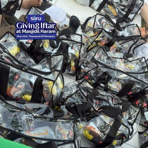 InApp - Iftar Saem Distribution Photos