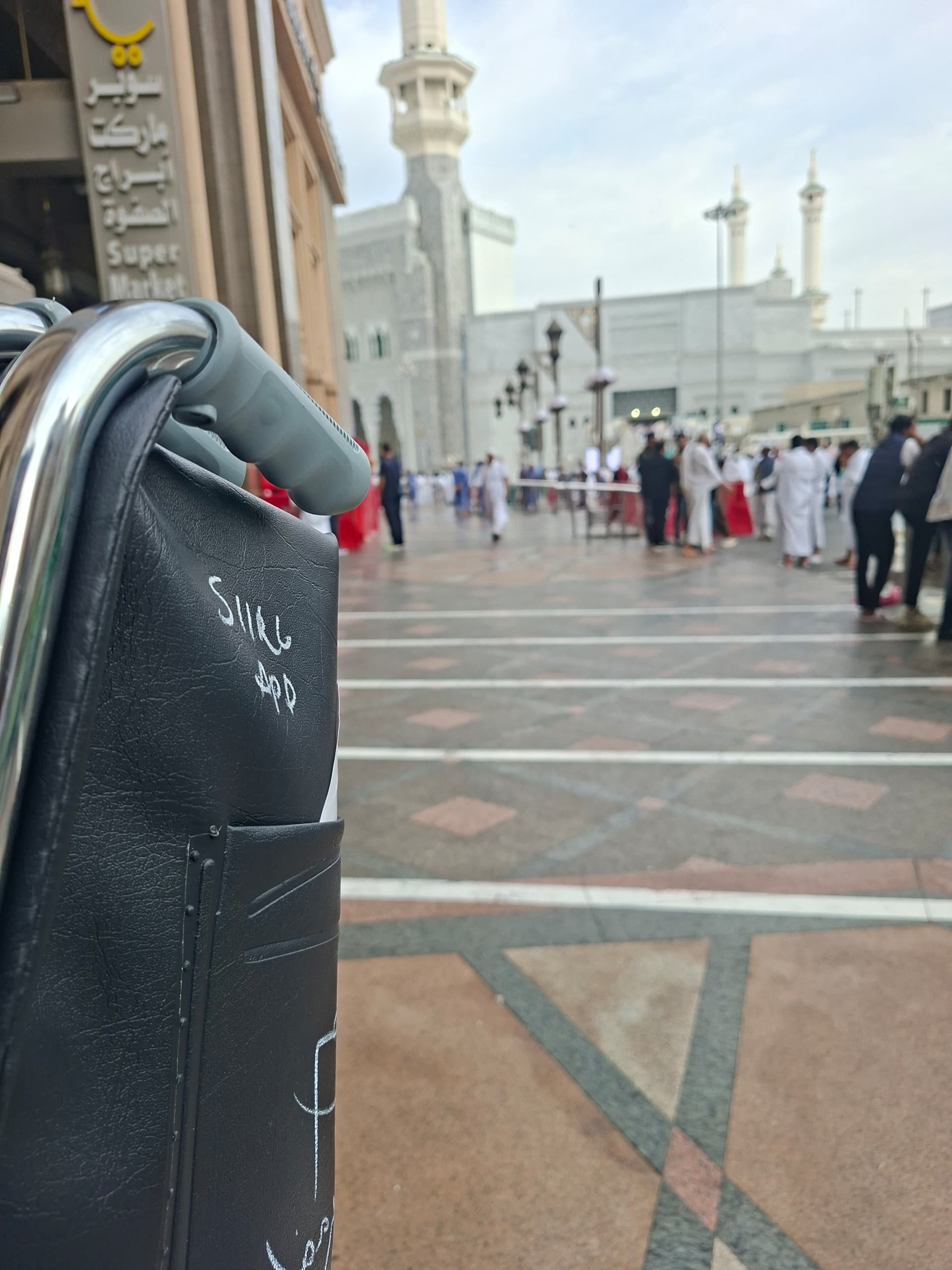 WhatsApp Image 2026-03-17 at 13.25.52