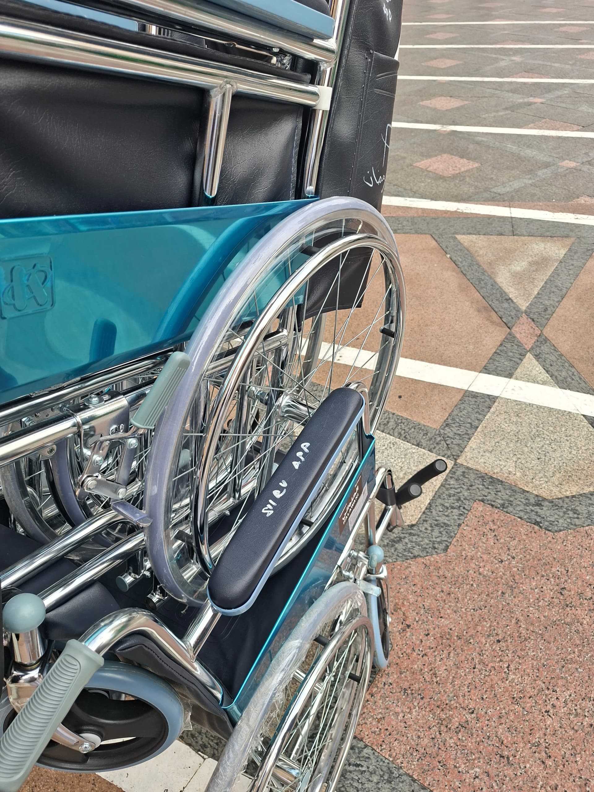 WhatsApp Image 2026-03-17 at 13.25.53