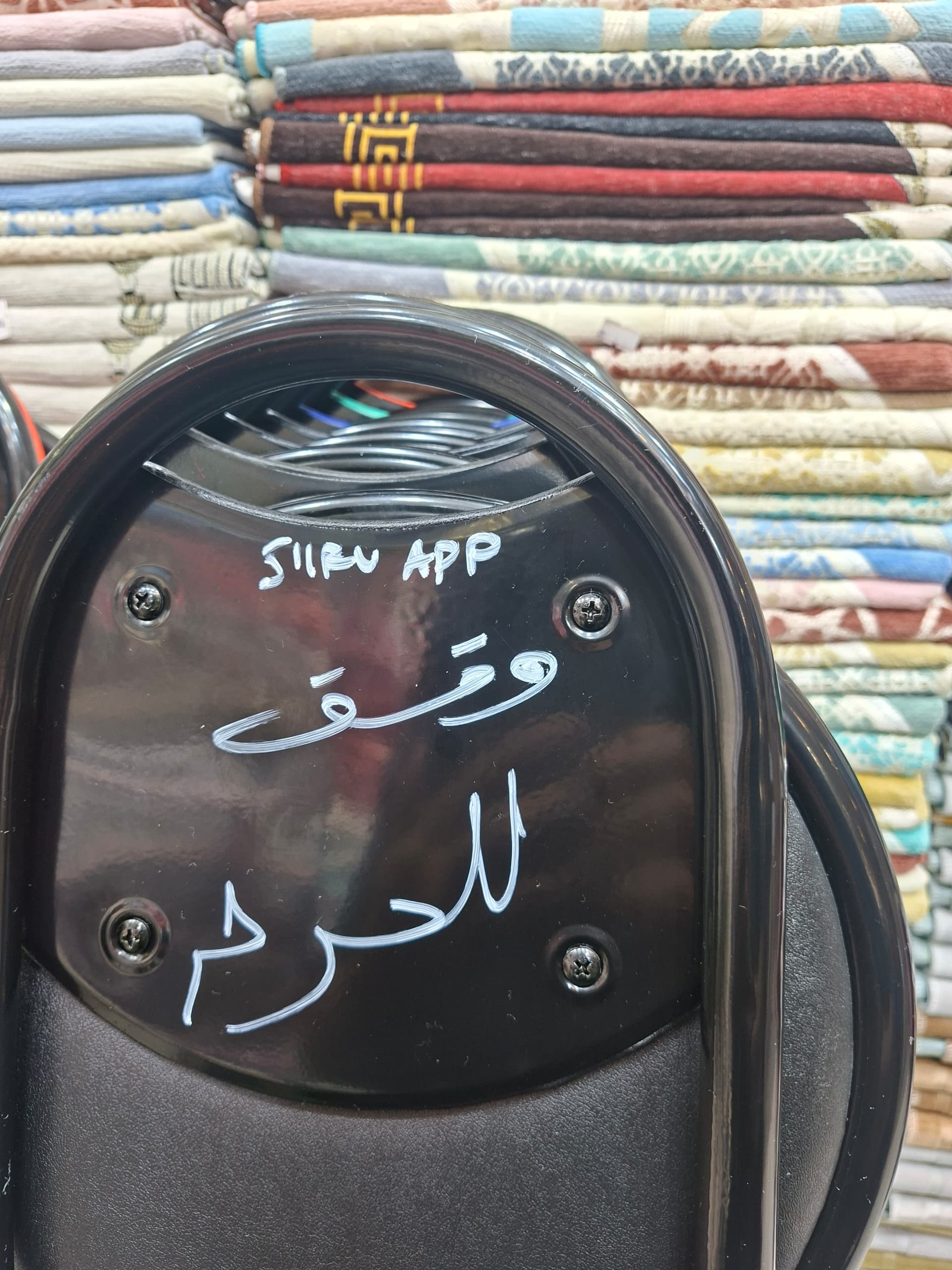 WhatsApp Image 2026-03-18 at 20.26.21