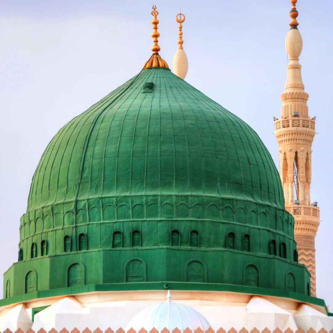 Green Dome